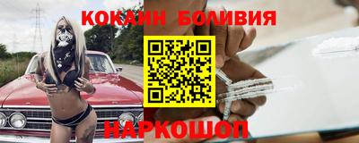 альфа пвп VHQ Бузулук