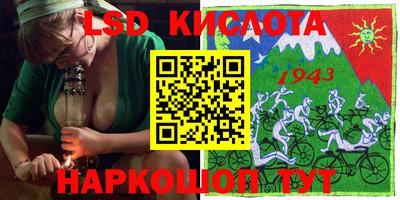 стаф Бугуруслан