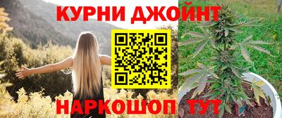 стаф Бугуруслан