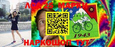 стаф Бугуруслан