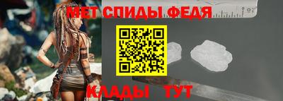 альфа пвп VHQ Бузулук