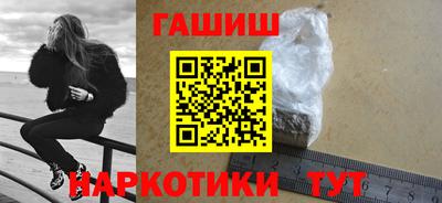 стаф Бугуруслан